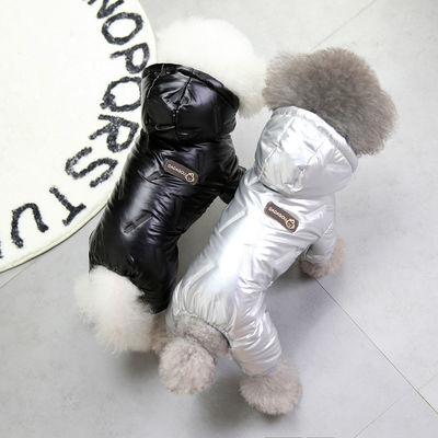Abbigliamento per animali essenziali Giacca invernale imbottita per piccoli cani Cappotto a quattro zampe